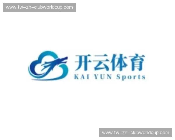 开云体育俱乐部文化