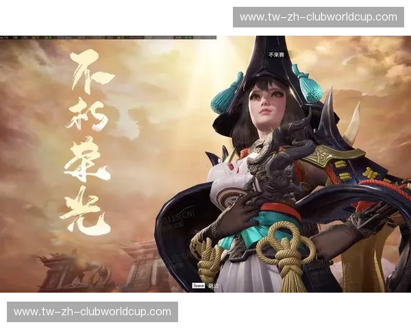 巅峰对峙：粤京大战场上的宿命、烈火与不朽荣光